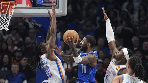 2025年01月18日NBA常规赛 雷霆 - 独行侠 全场录像