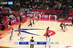 2025年02月12日CBA俱乐部杯半决赛2 上海 - 北京 全场录像